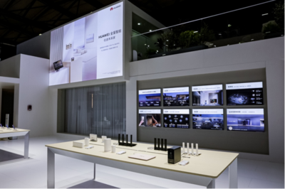 在AWE 2024遇见未来家 华为全场景智慧生活引领空间智能产业新浪潮