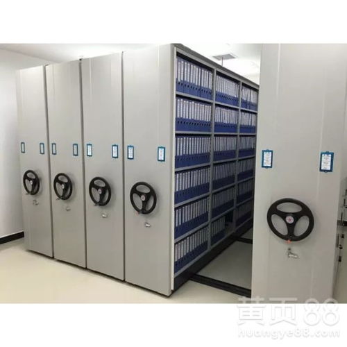 海口档案密集柜实验柜 智能设备科技引领档案管理新革命